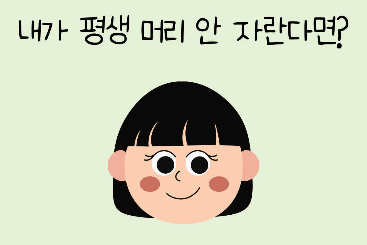 룰렛 이미지