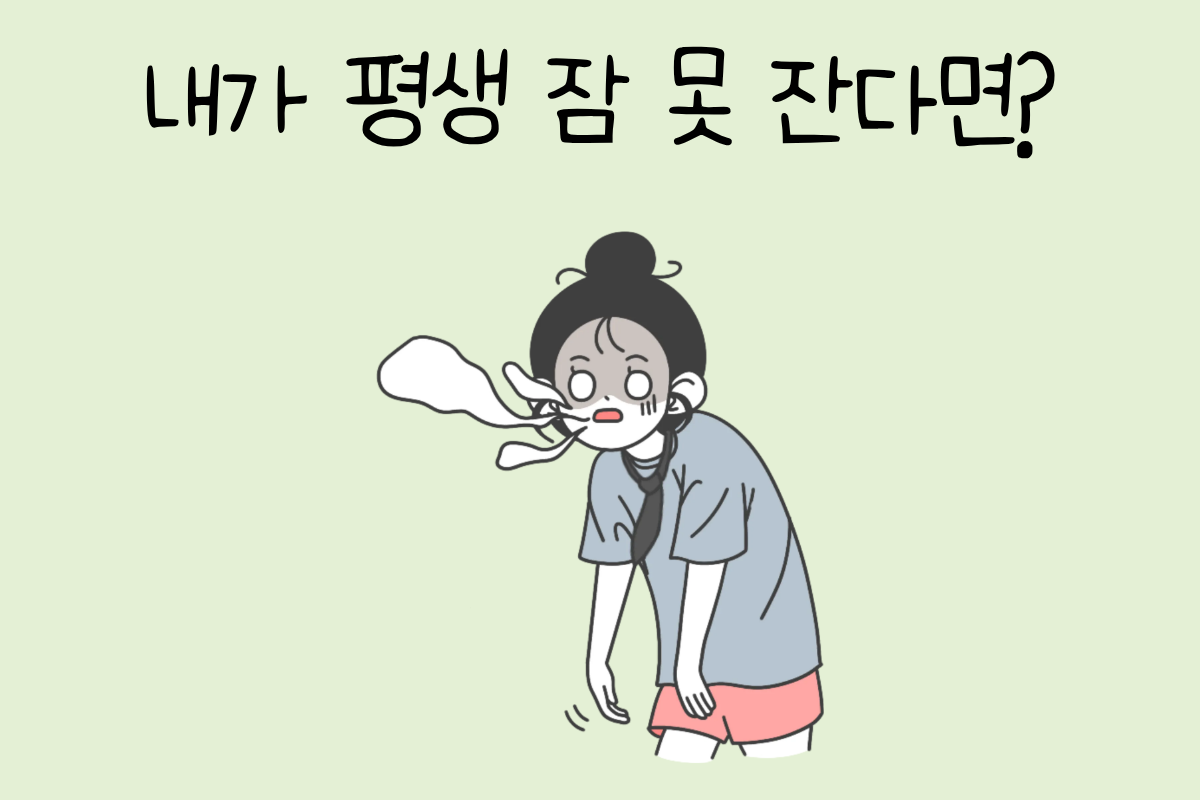 룰렛 이미지