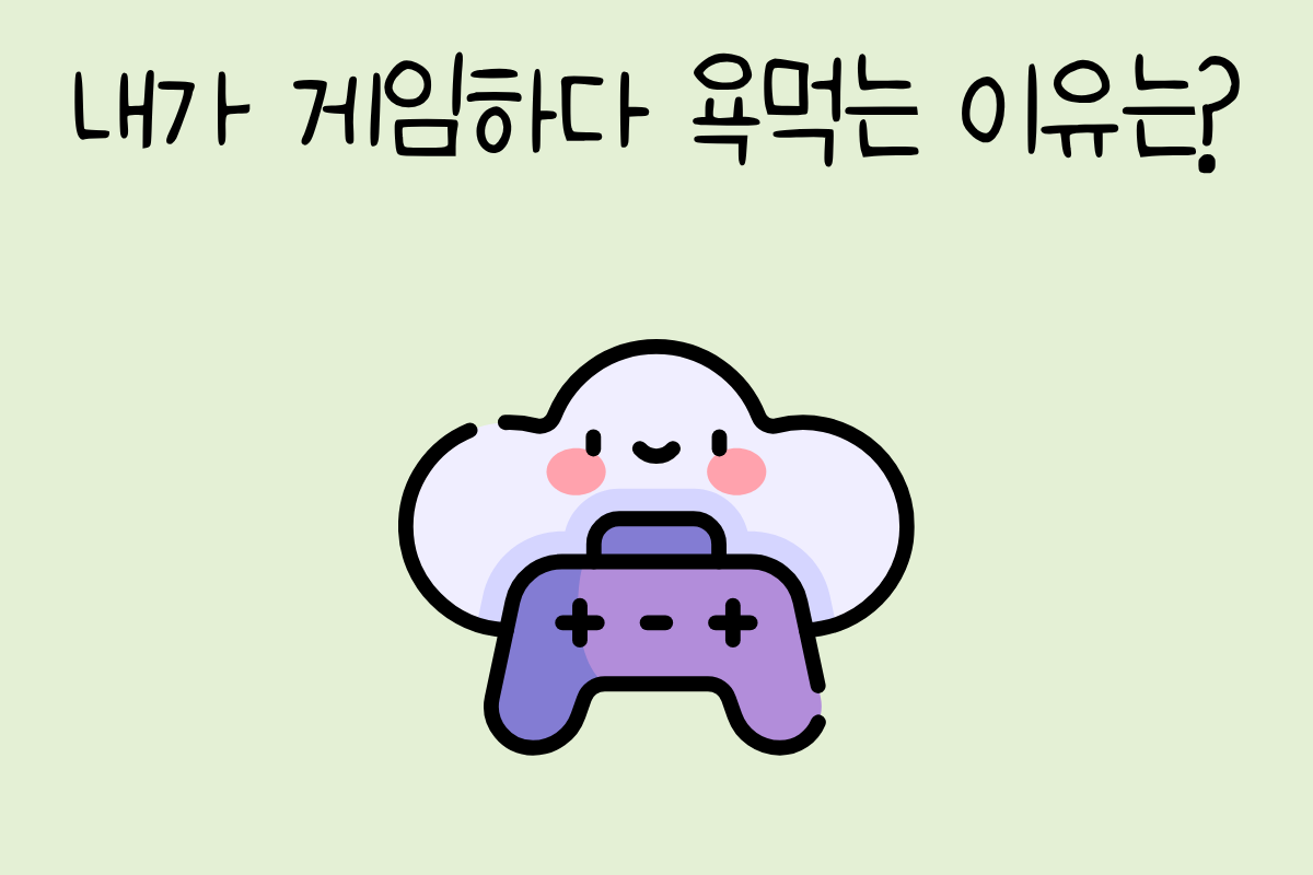 룰렛 이미지