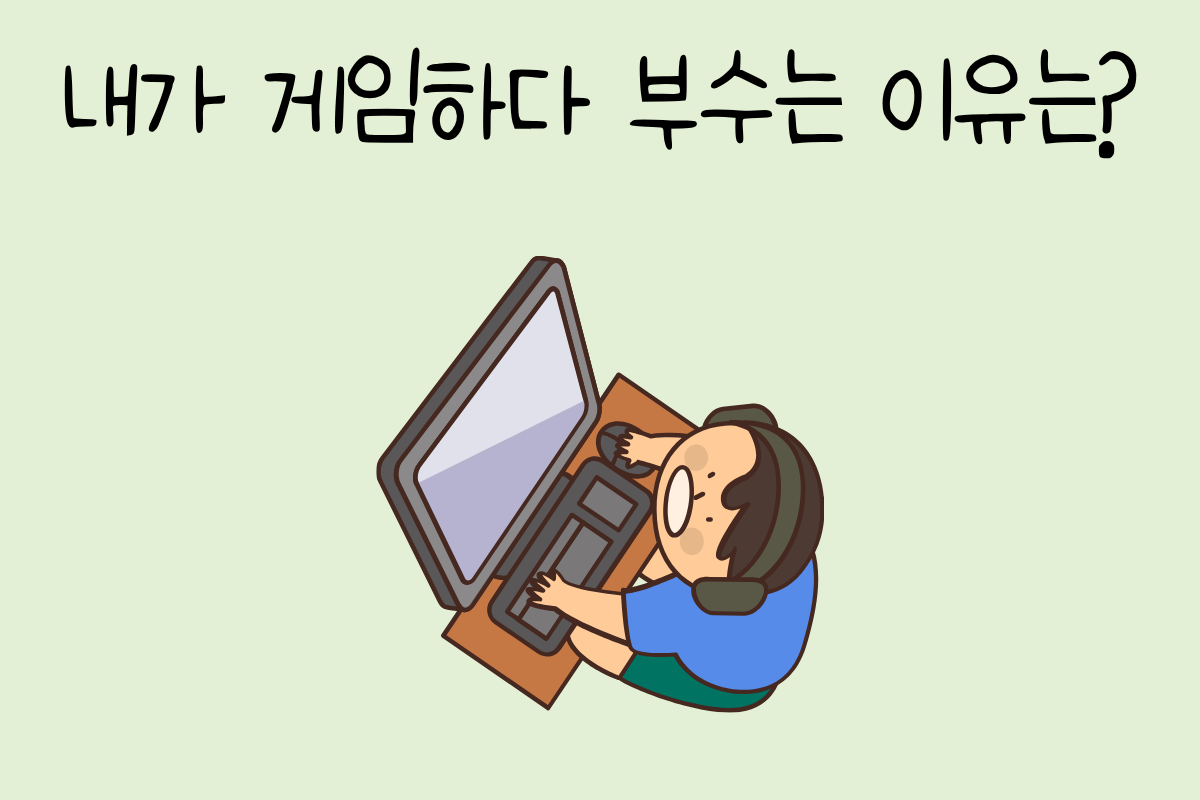 룰렛 이미지