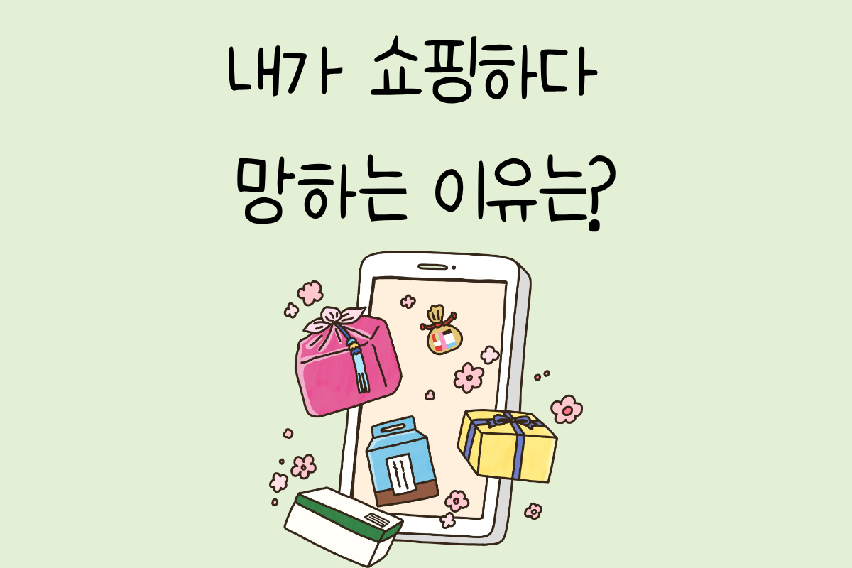 룰렛 이미지