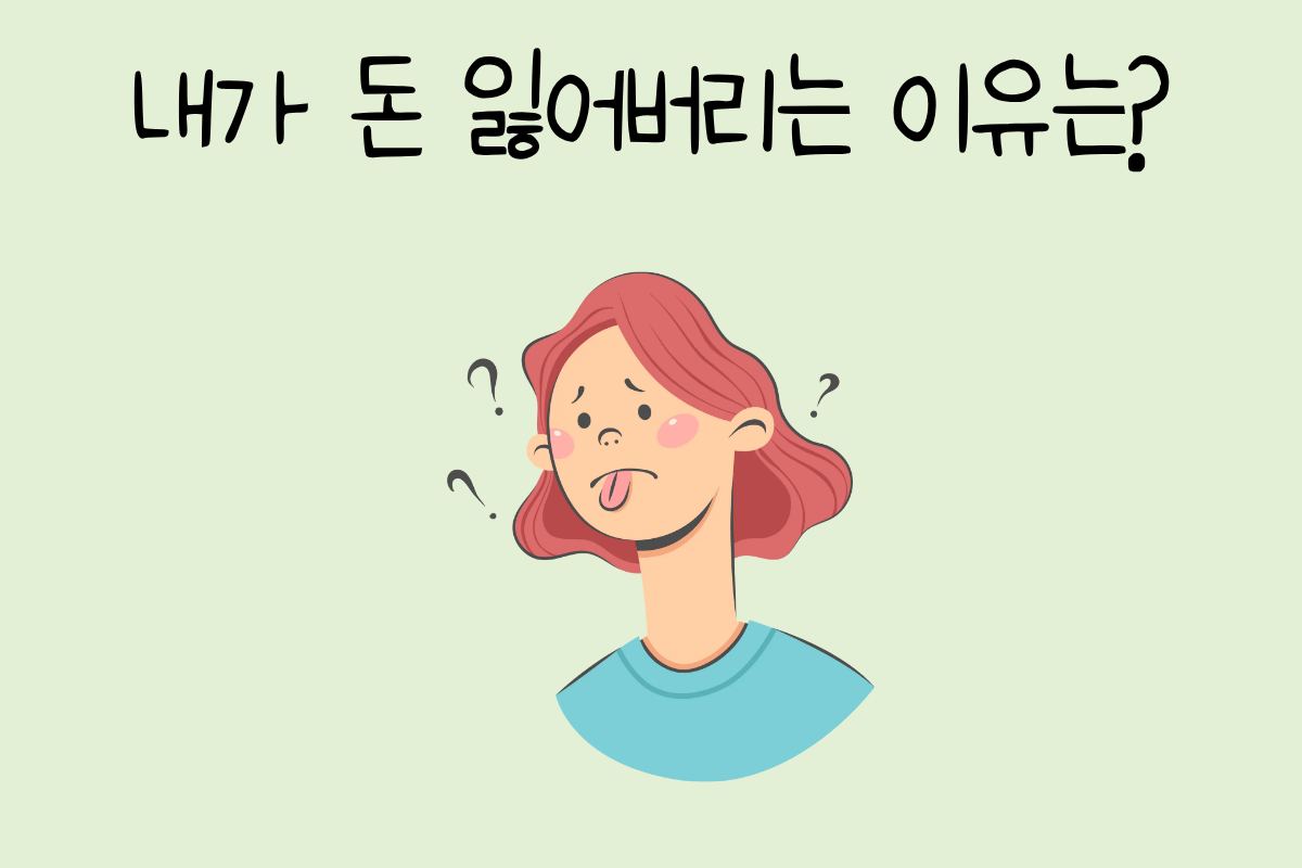 룰렛 이미지