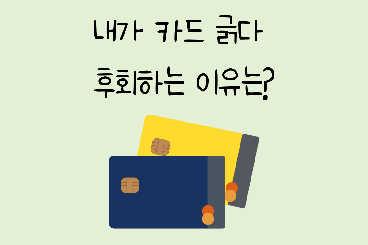 룰렛 이미지