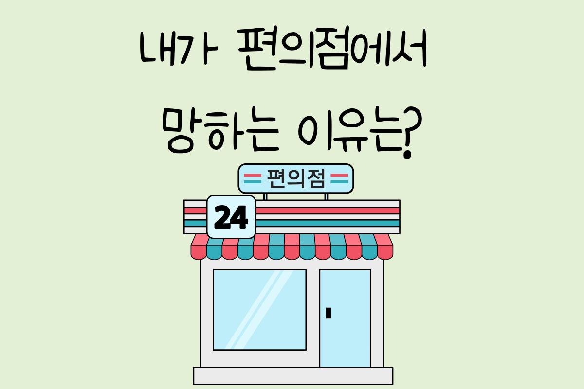 룰렛 이미지