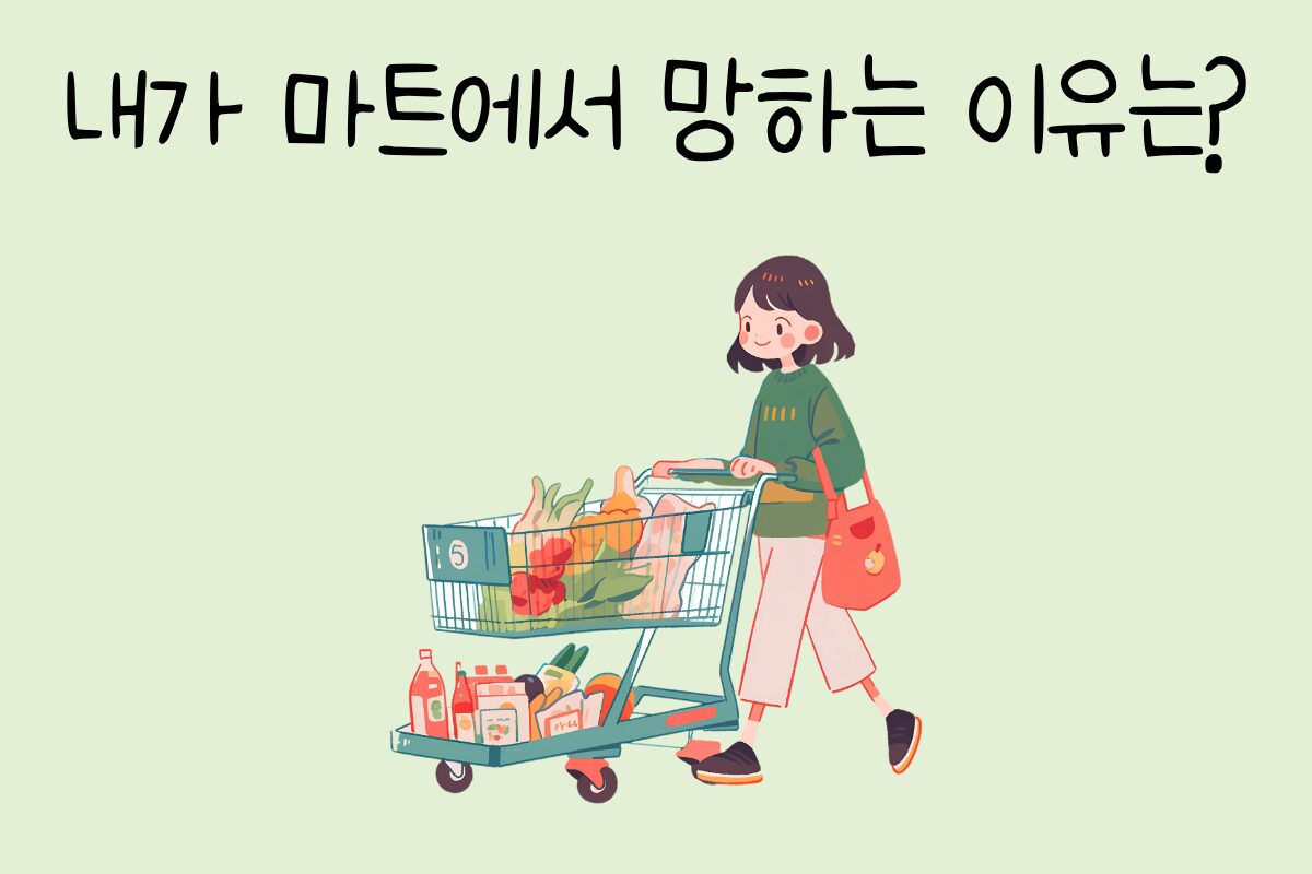 룰렛 이미지