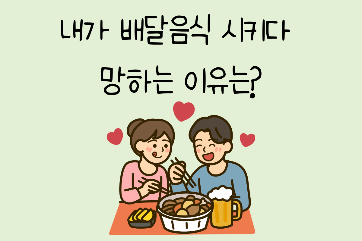 룰렛 이미지