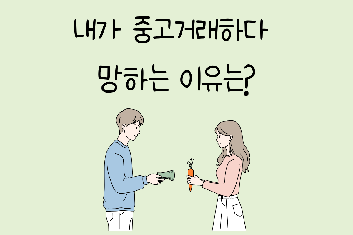 룰렛 이미지