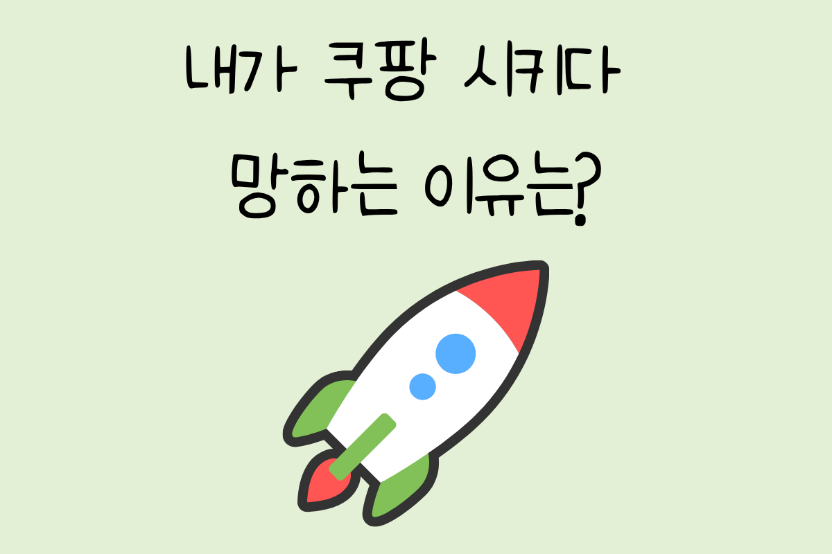 룰렛 이미지