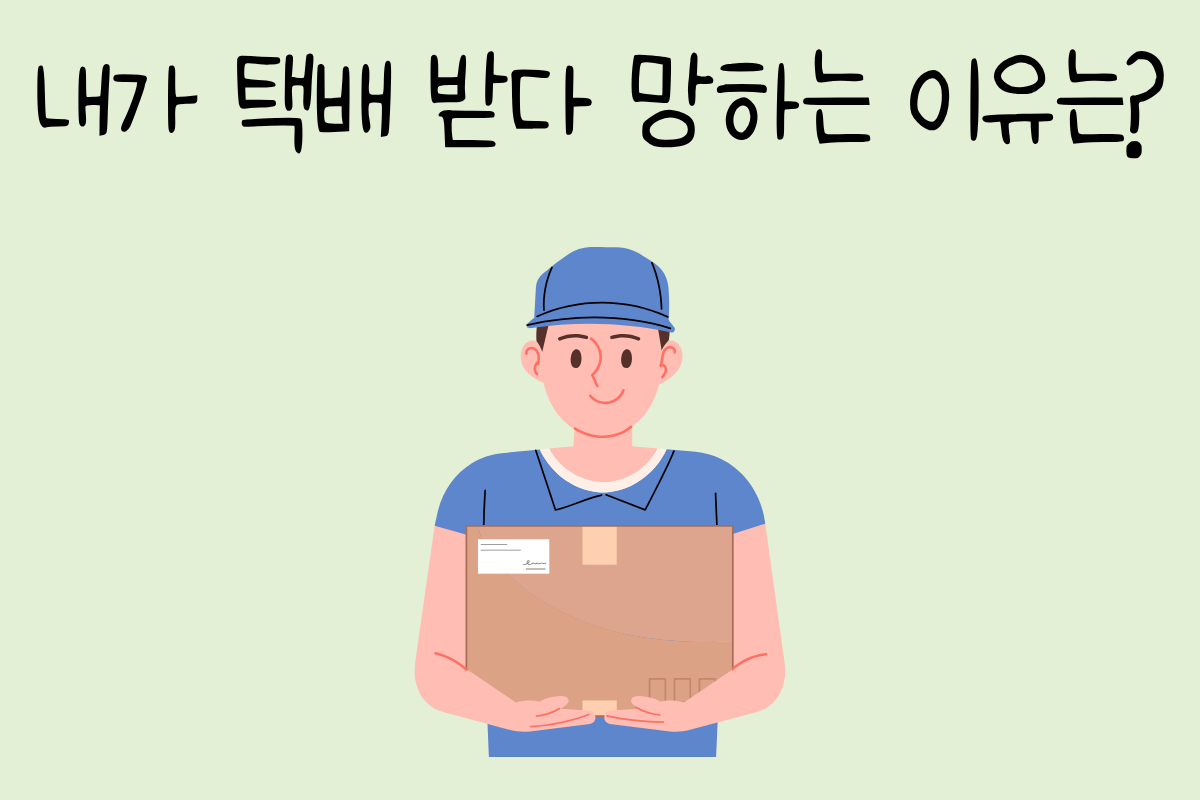룰렛 이미지