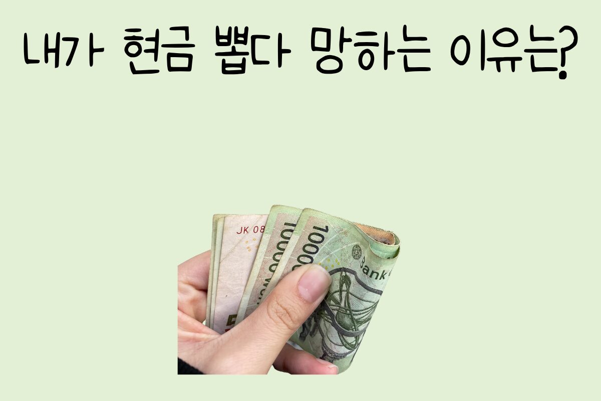 룰렛 이미지