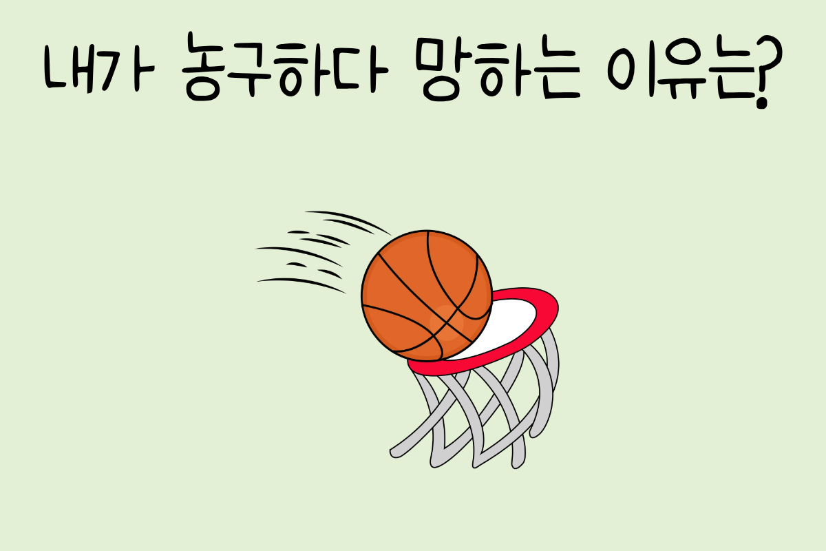 룰렛 이미지