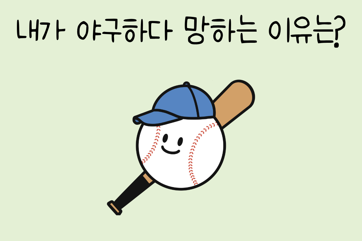룰렛 이미지