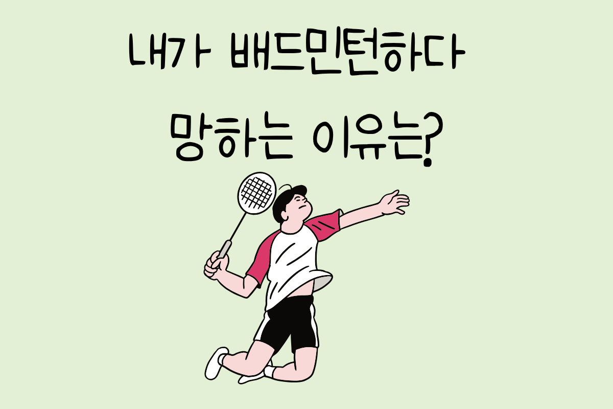 룰렛 이미지