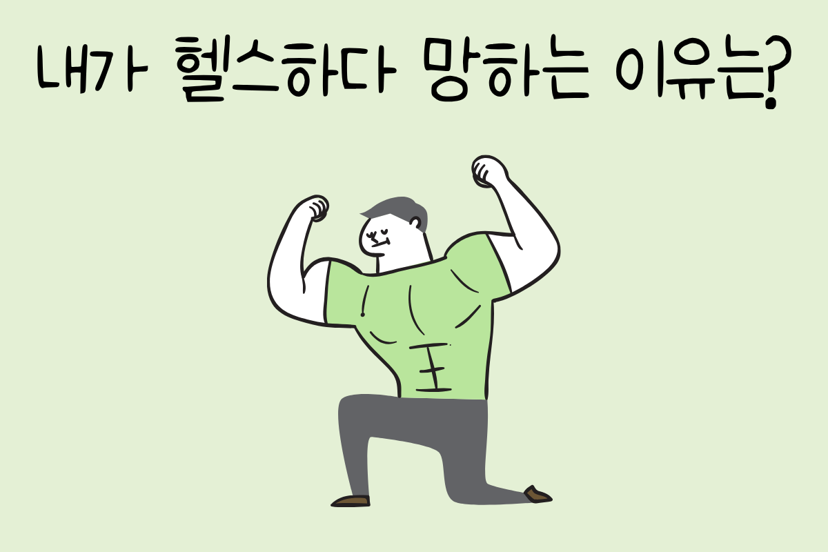 룰렛 이미지
