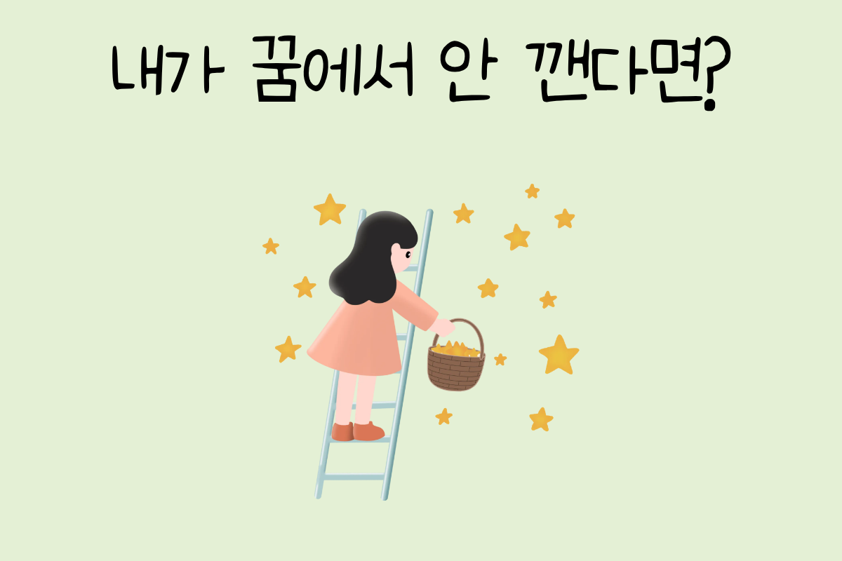 룰렛 이미지