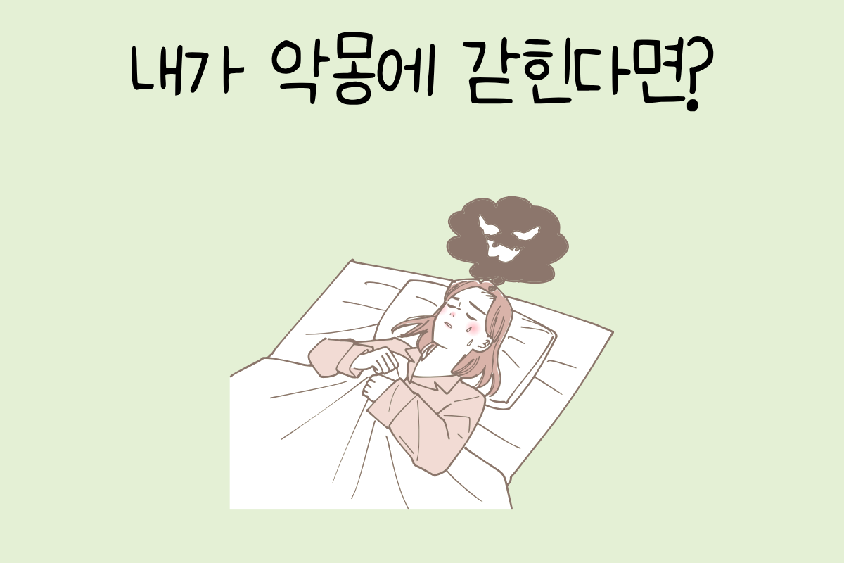 룰렛 이미지