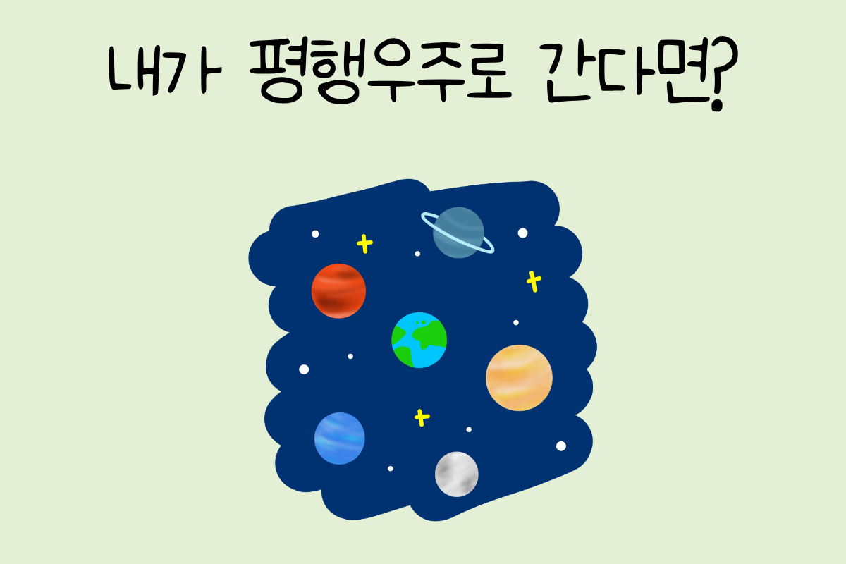 룰렛 이미지