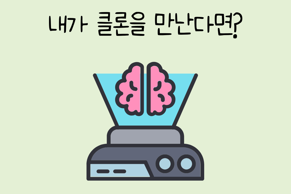 룰렛 이미지