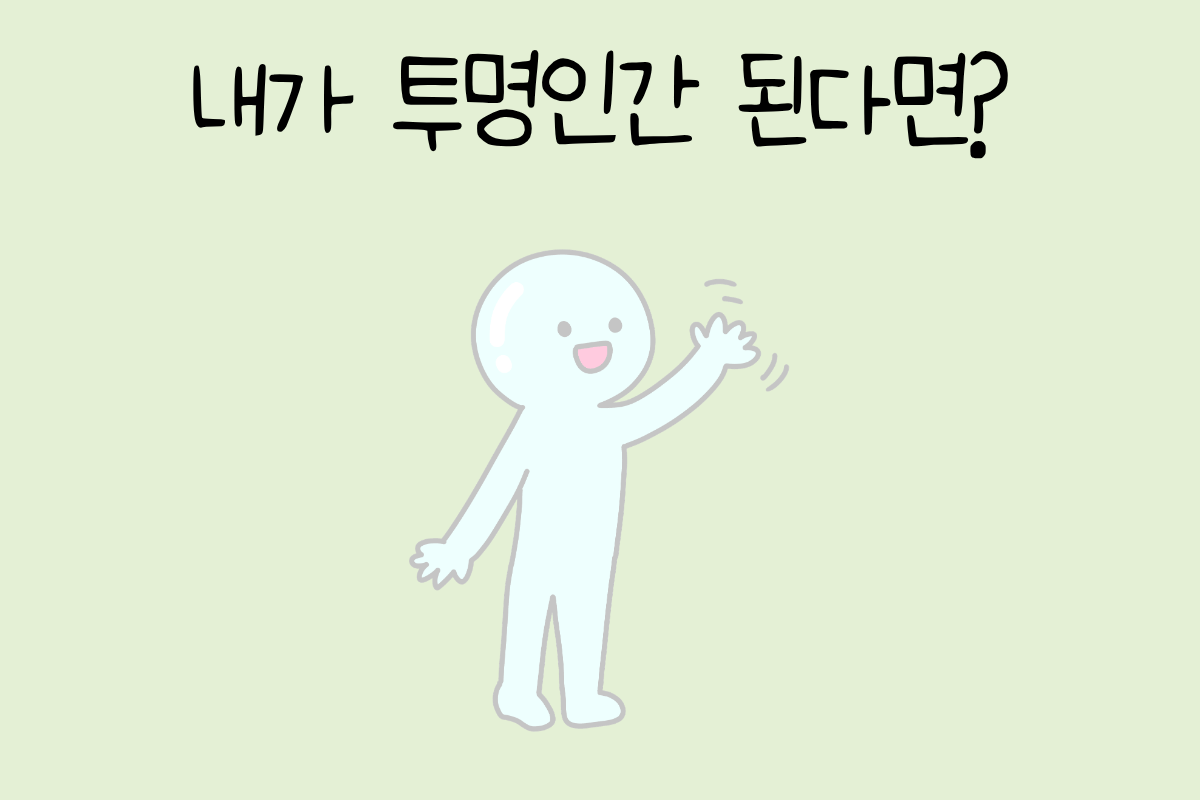 룰렛 이미지