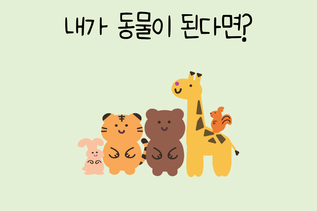 룰렛 이미지