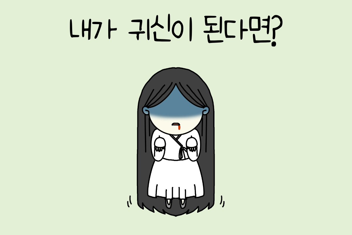 룰렛 이미지