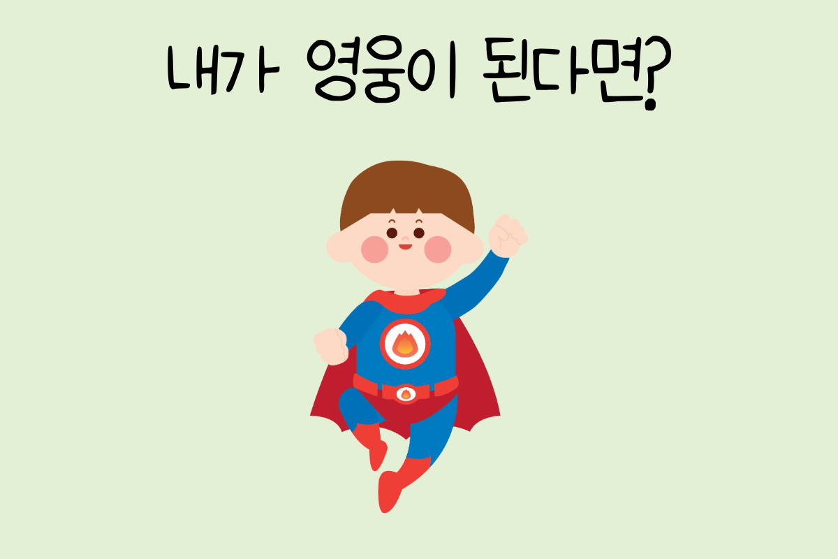 룰렛 이미지