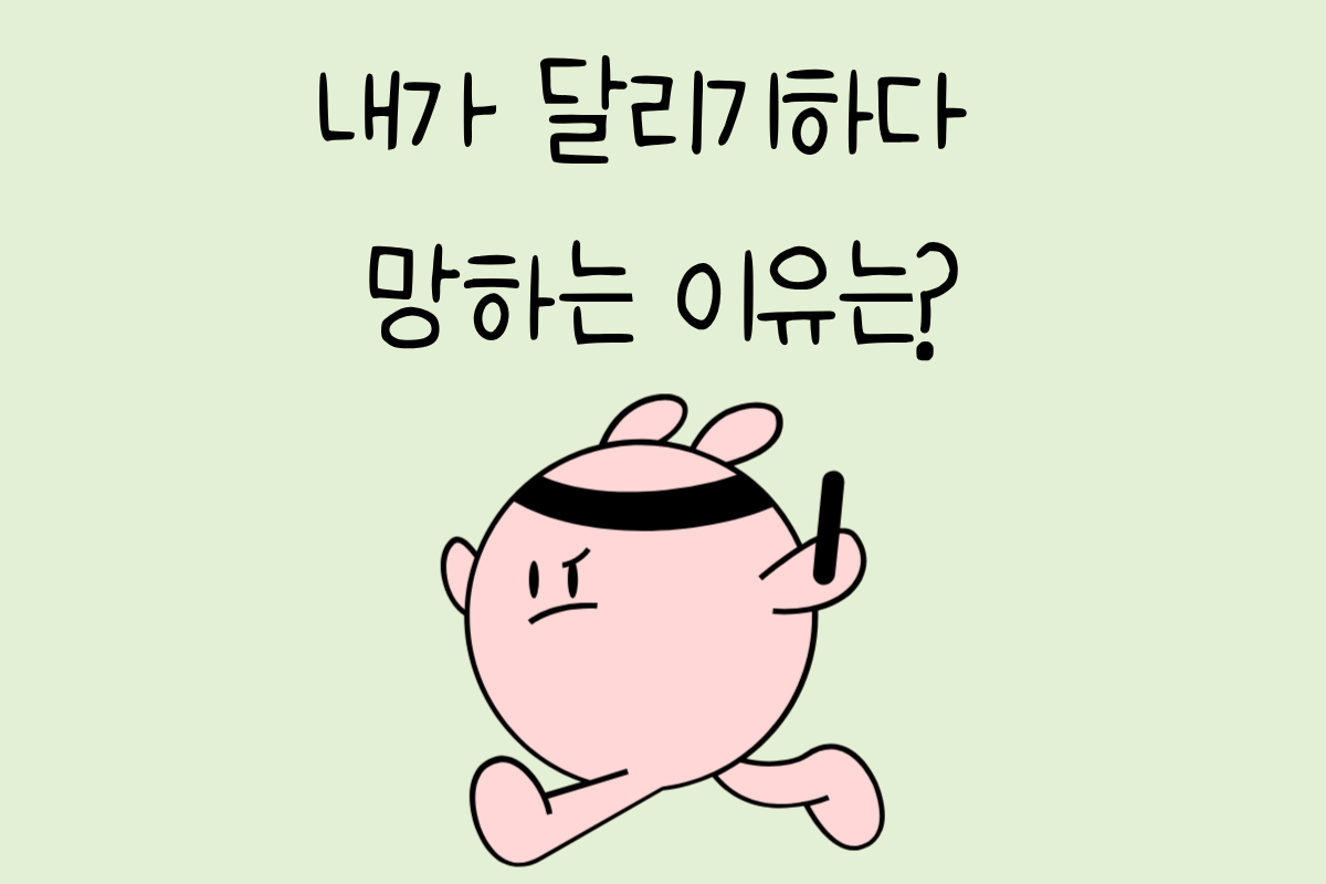 룰렛 이미지