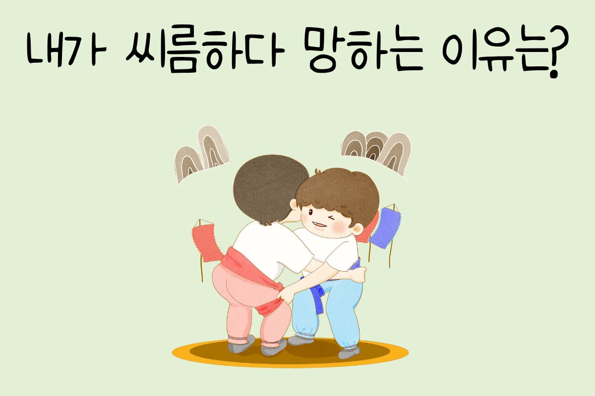 룰렛 이미지
