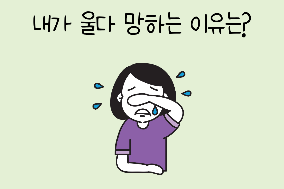 룰렛 이미지