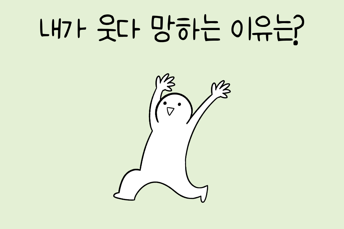 룰렛 이미지