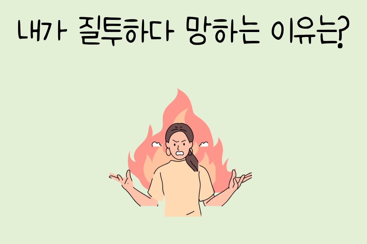 룰렛 이미지