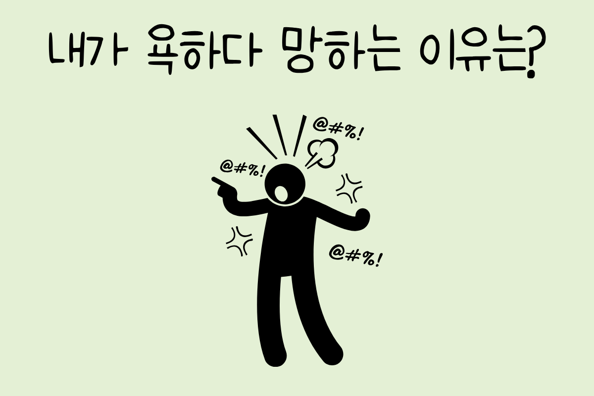 룰렛 이미지