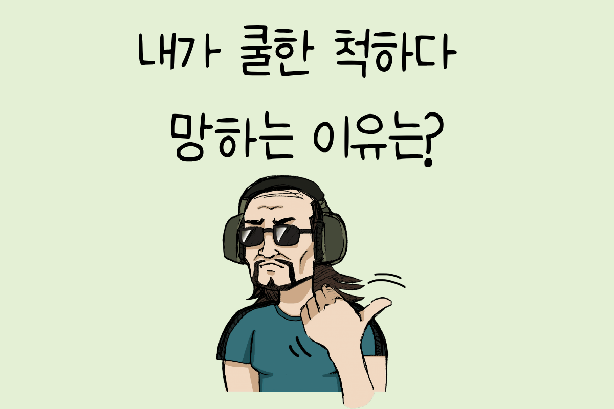 룰렛 이미지