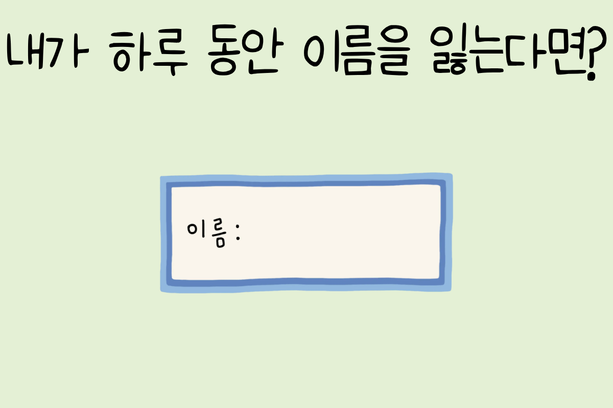 룰렛 이미지