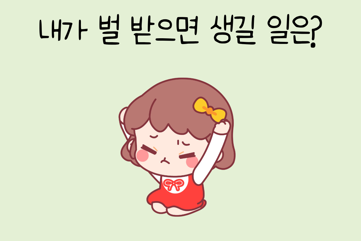 룰렛 이미지