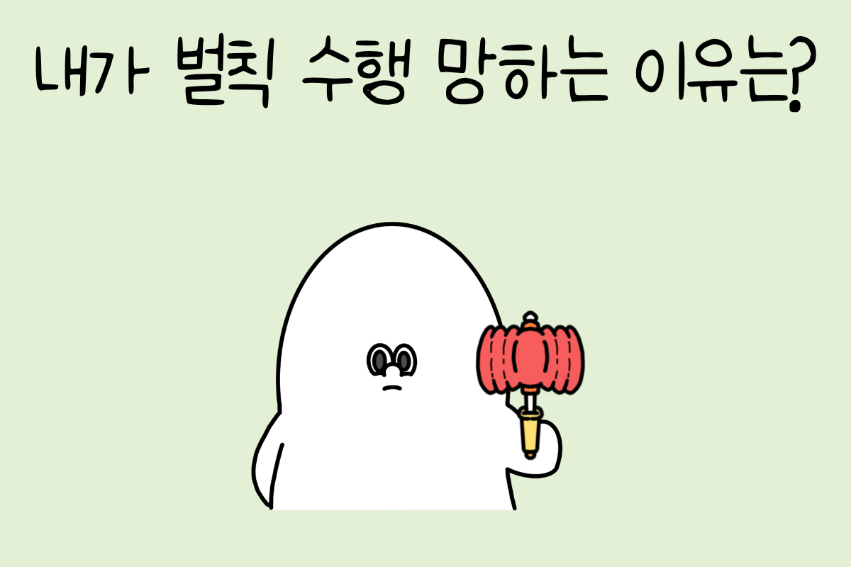 룰렛 이미지