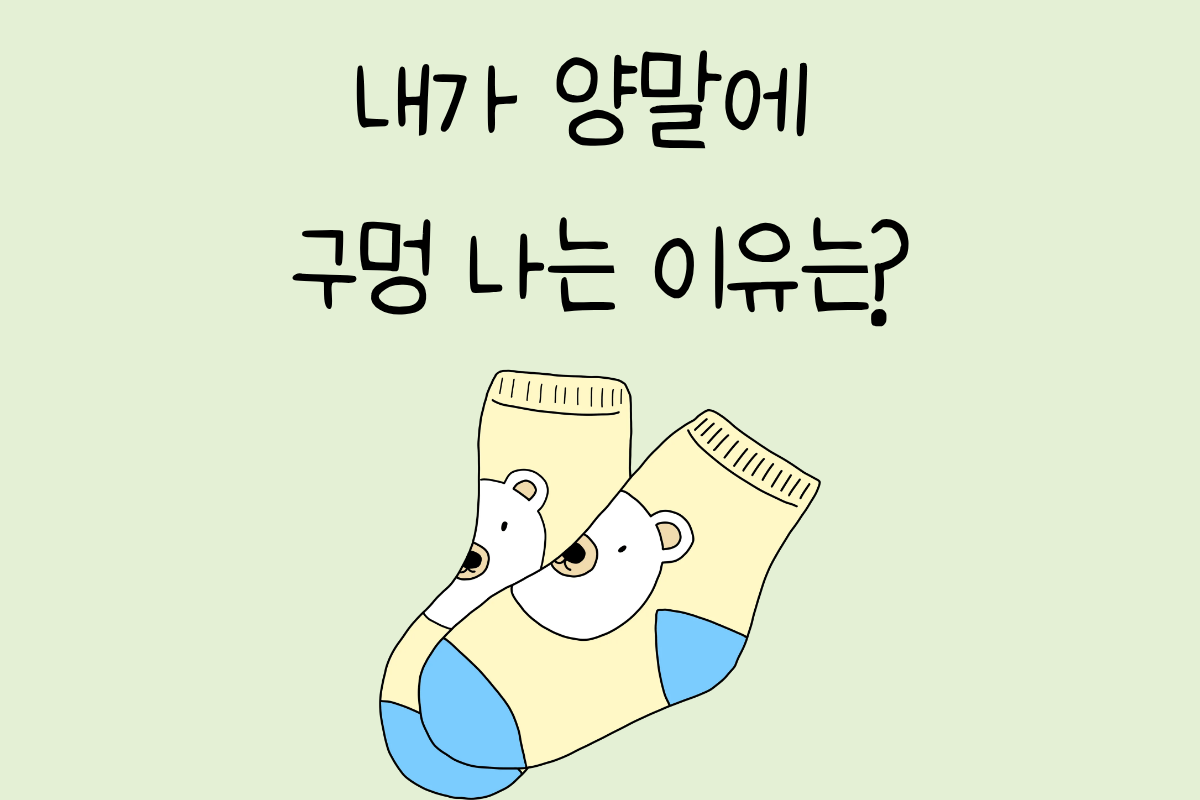 룰렛 이미지