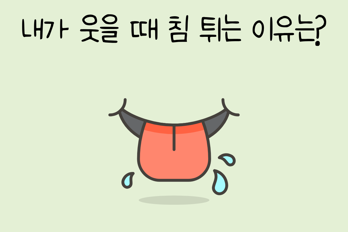 룰렛 이미지
