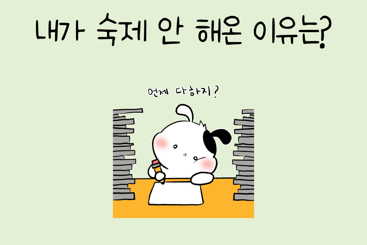 룰렛 이미지