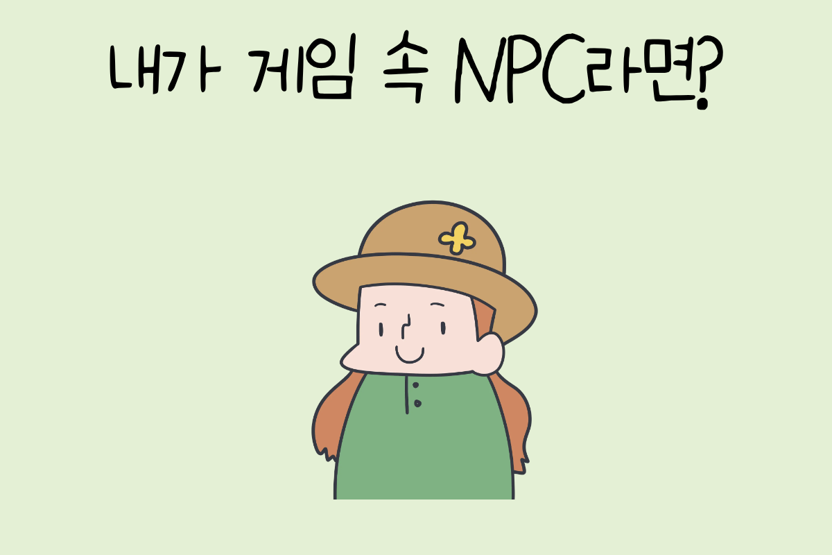 룰렛 이미지
