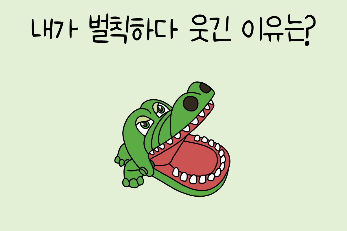 룰렛 이미지