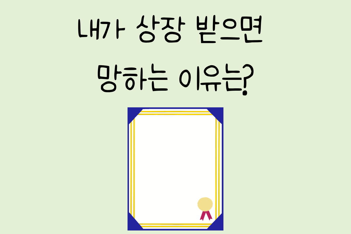 룰렛 이미지