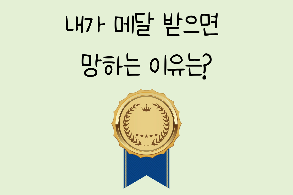 룰렛 이미지