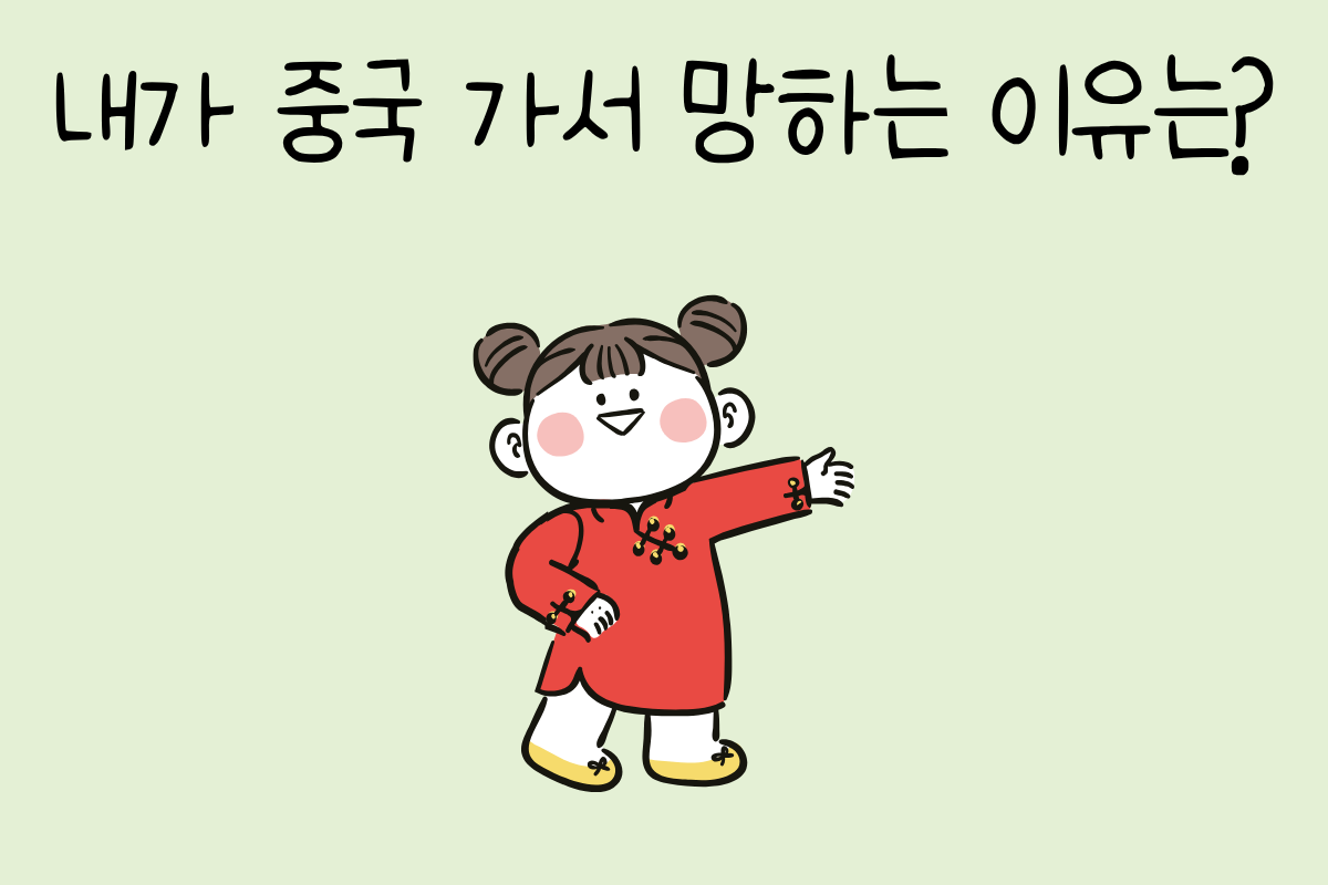 룰렛 이미지