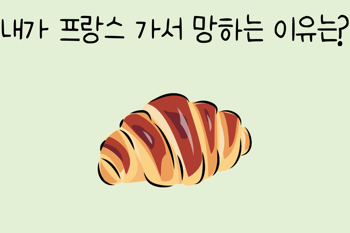 룰렛 이미지