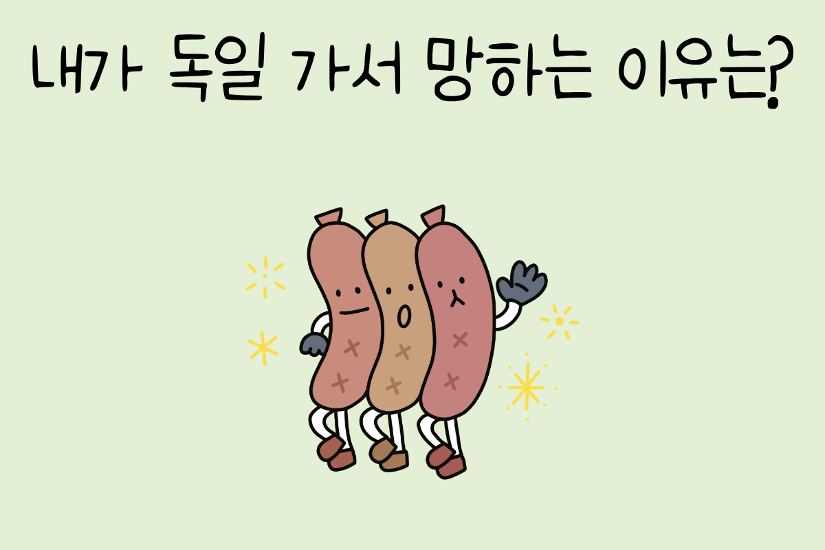 룰렛 이미지
