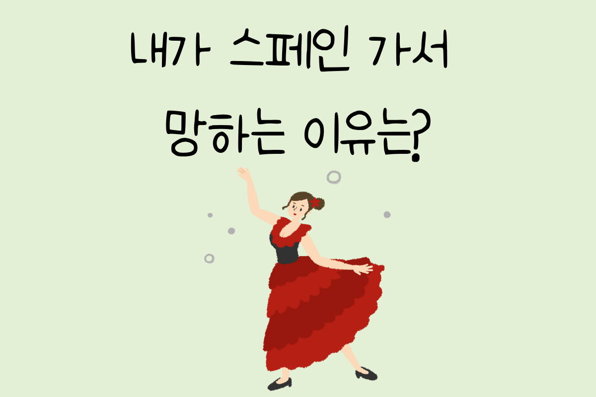 룰렛 이미지