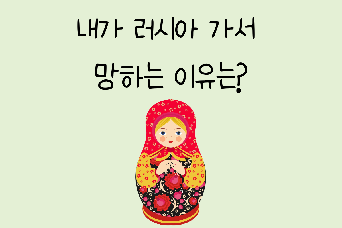 룰렛 이미지