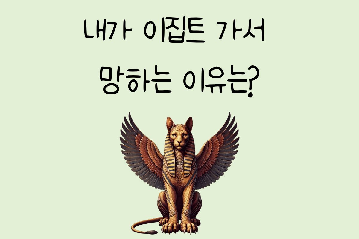 룰렛 이미지