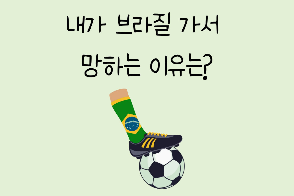 룰렛 이미지